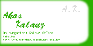 akos kalauz business card